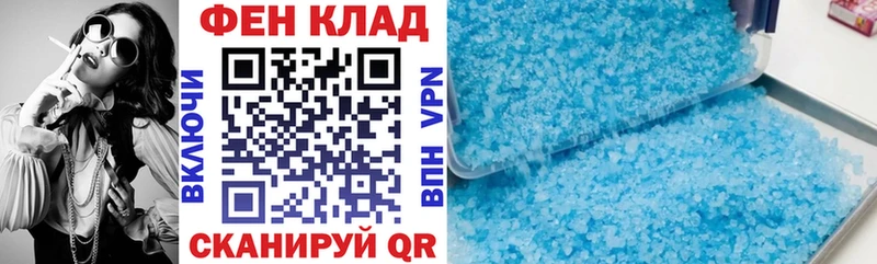 цены   Черняховск  Amphetamine 97% 