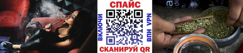 Бутират 1.4BDO  Черняховск 