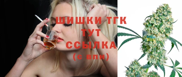 каннабис Балабаново