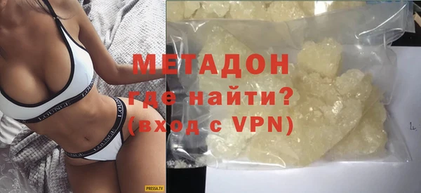 мет Балахна