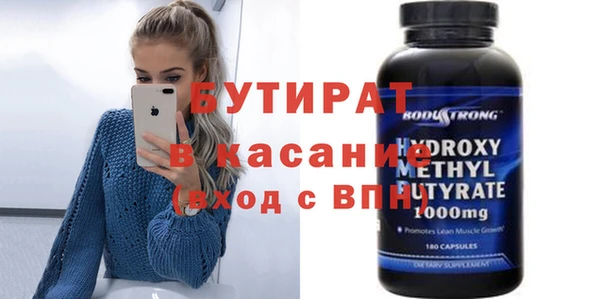 каннабис Баксан