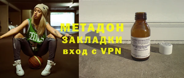 мет Балахна