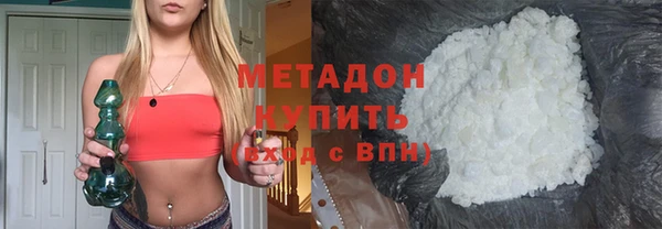 каннабис Балабаново