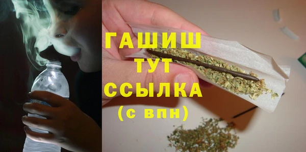 мет Балахна