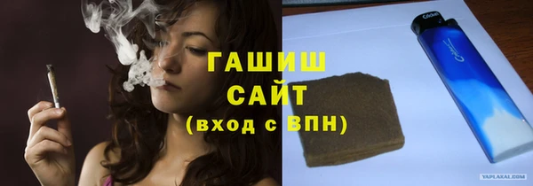 мет Балахна