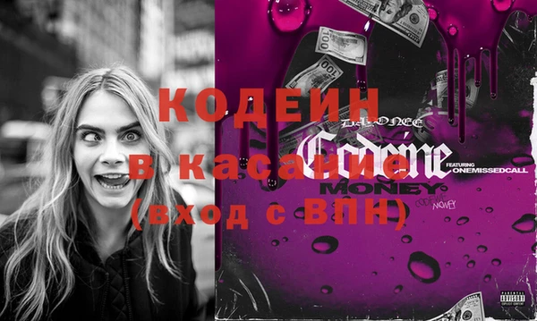 каннабис Баксан