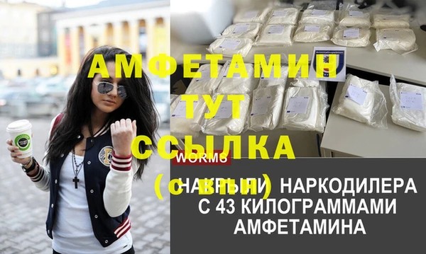 каннабис Баксан