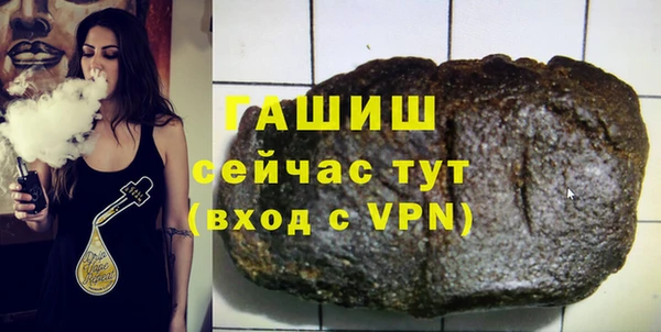 каннабис Баксан
