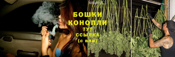 каннабис Балабаново