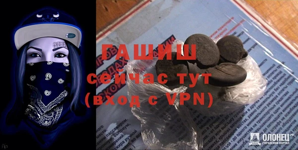 каннабис Баксан
