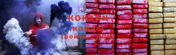 дистиллят марихуана Медвежьегорск