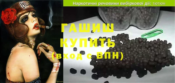 каннабис Баксан