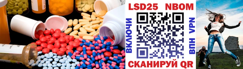цена наркотик  Черняховск  Лсд 25 экстази кислота 
